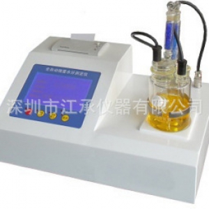 酒精水分仪液体状水分测定仪JC-CSY-K2